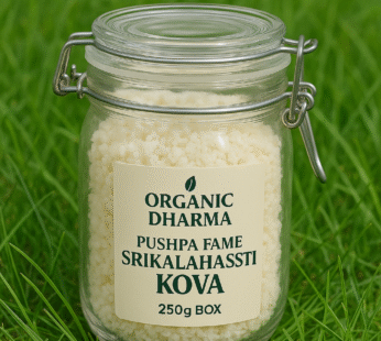 Srikalahasti Milk Kova 500g